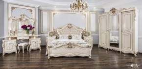 Кровать 1600 Джоконда (крем) в Копейске - kopejsk.ok-mebel.com | фото 6